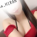 渚　るな