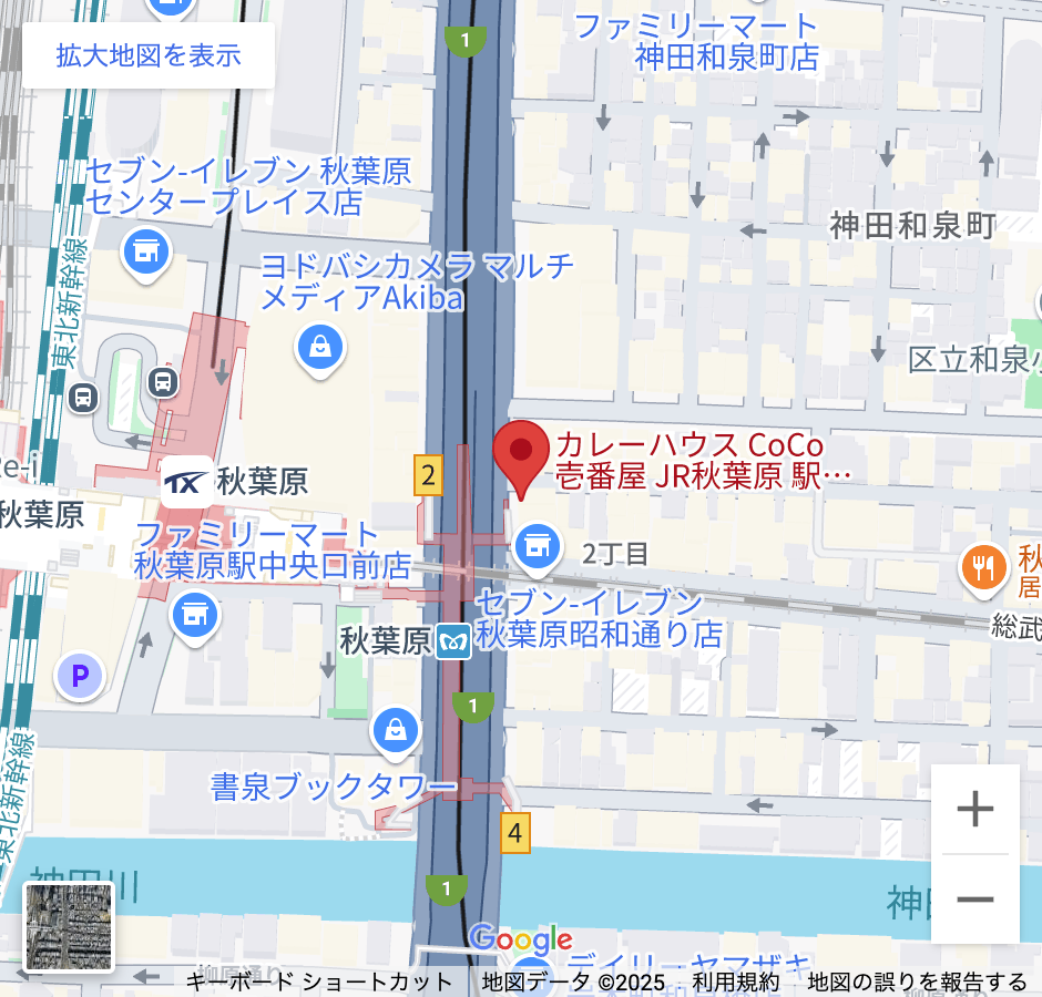昭和通り口ROOM