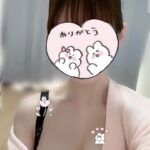 新井　さな