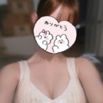 新井　さな